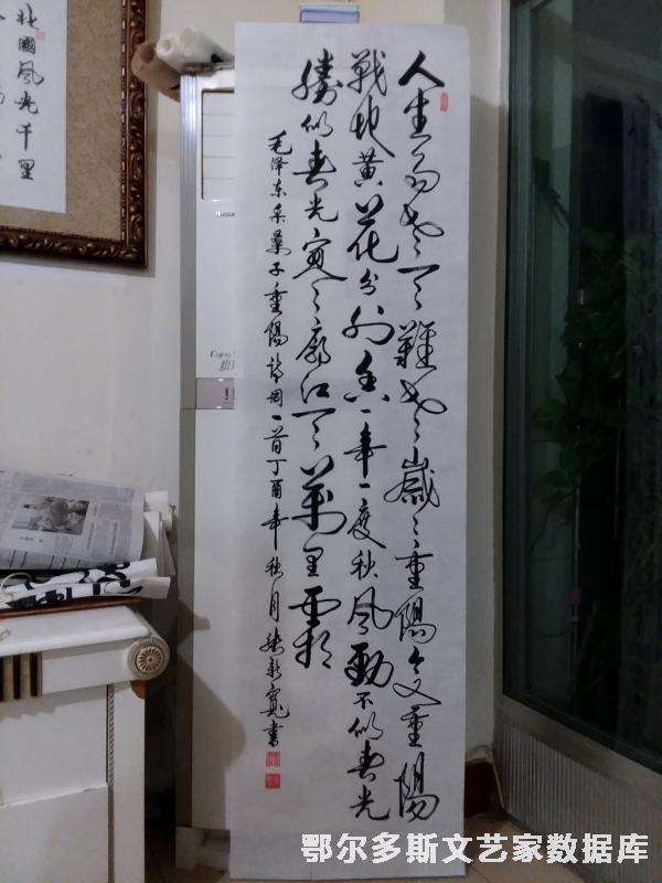 713381468104631581_副本