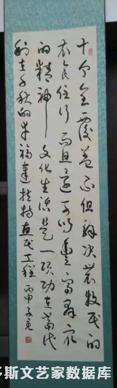 853530578059905601_副本