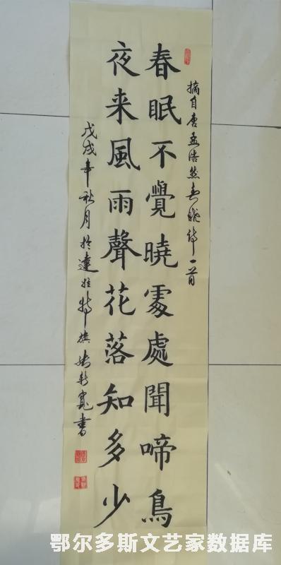 722668415831237744_副本