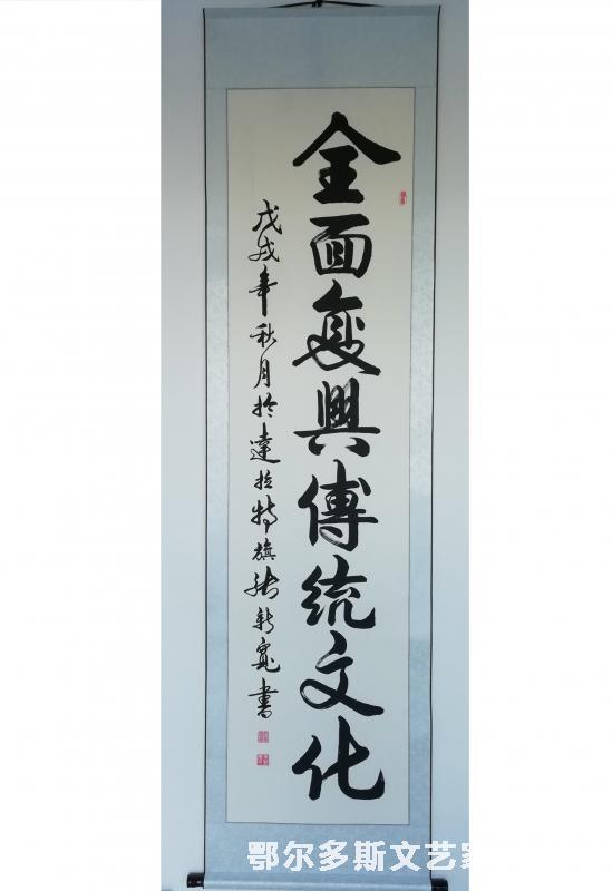 846217847510134183_副本