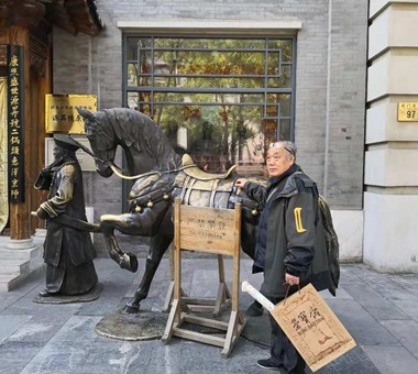 赵永明