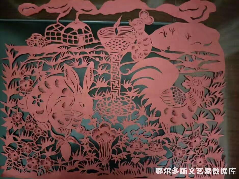 吉祥如意