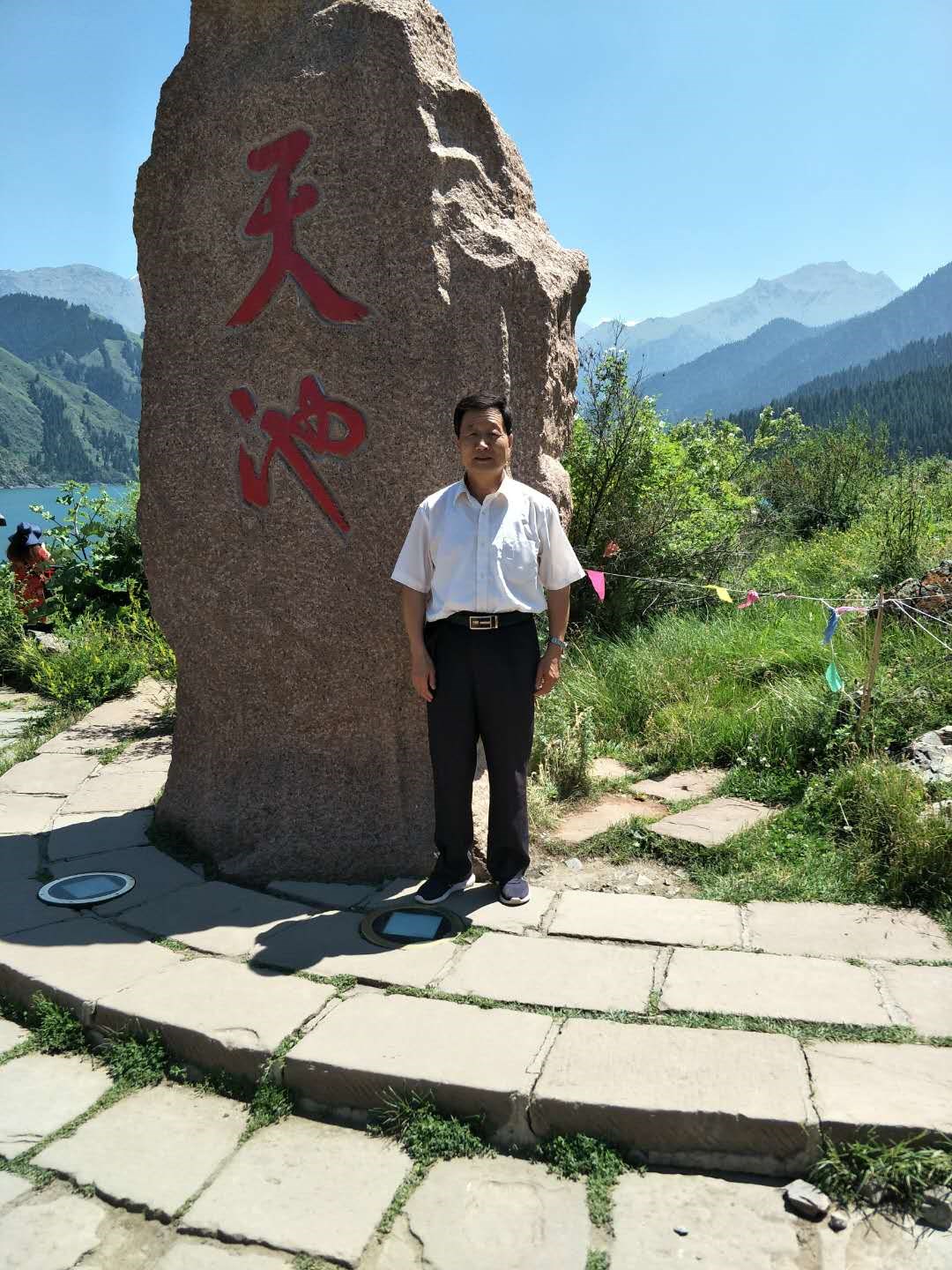 白成祥