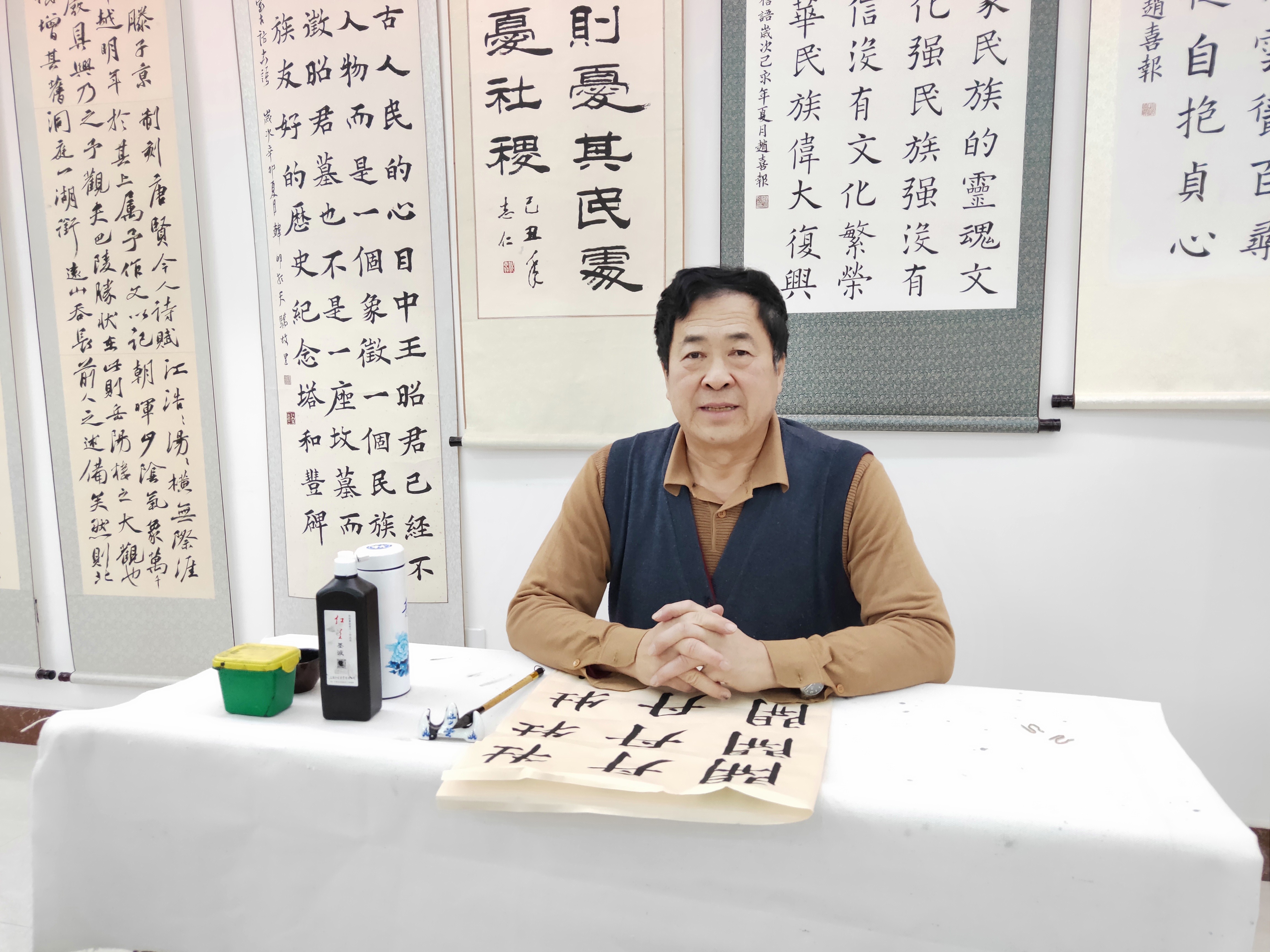 刘志东