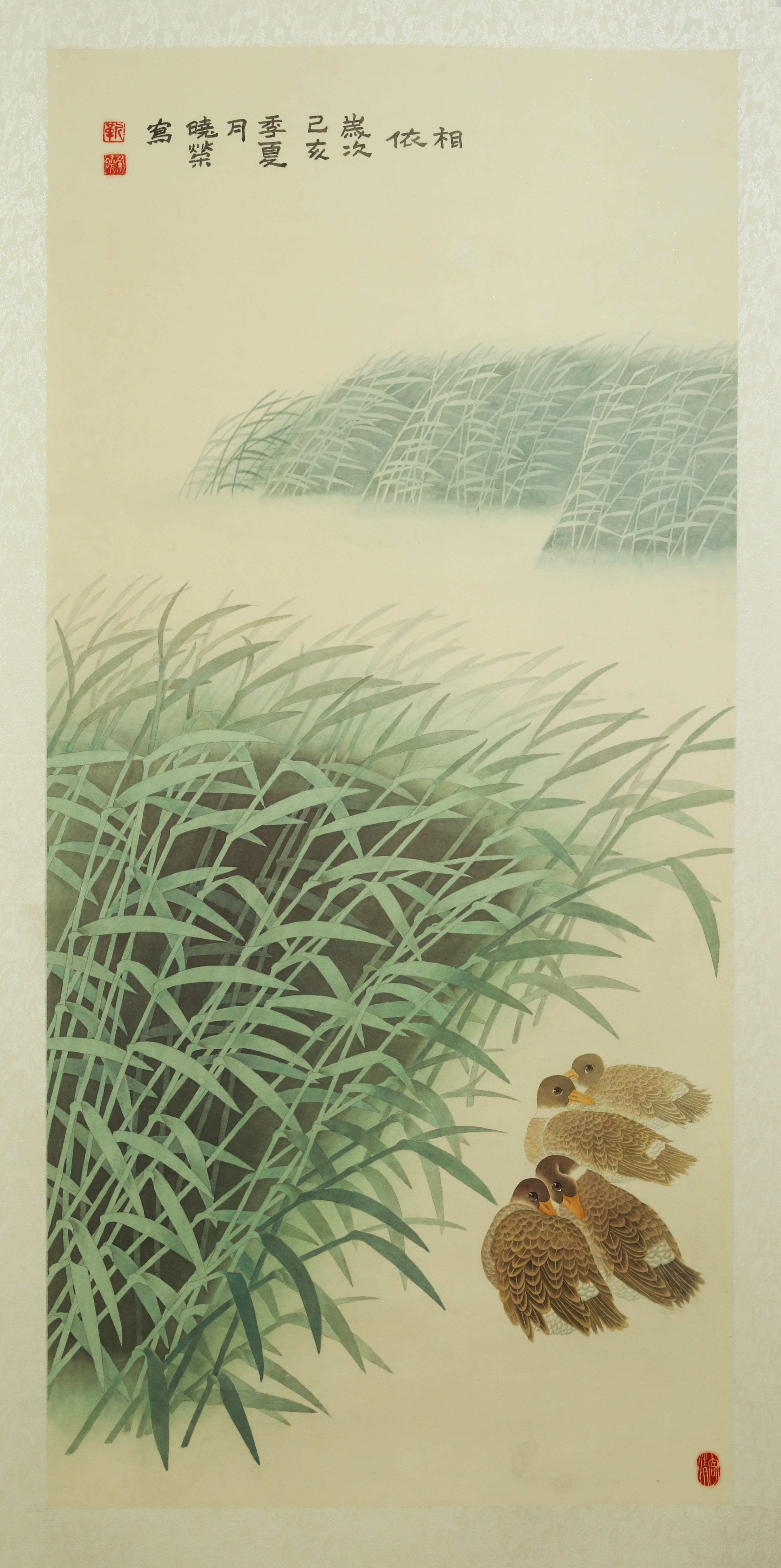  《相依》