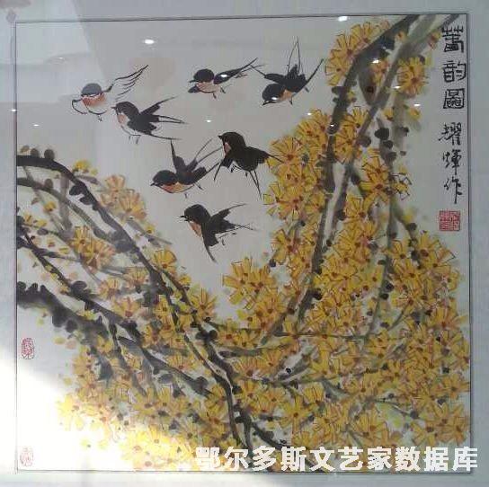 秦耀辉美术5