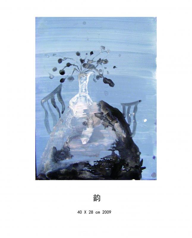 水彩画  韵