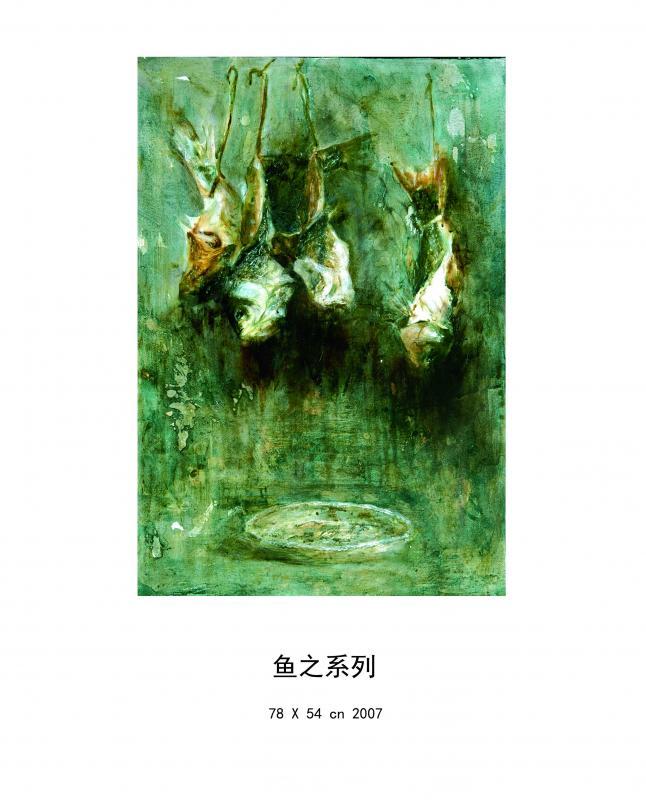 丙烯画  鱼之系列
