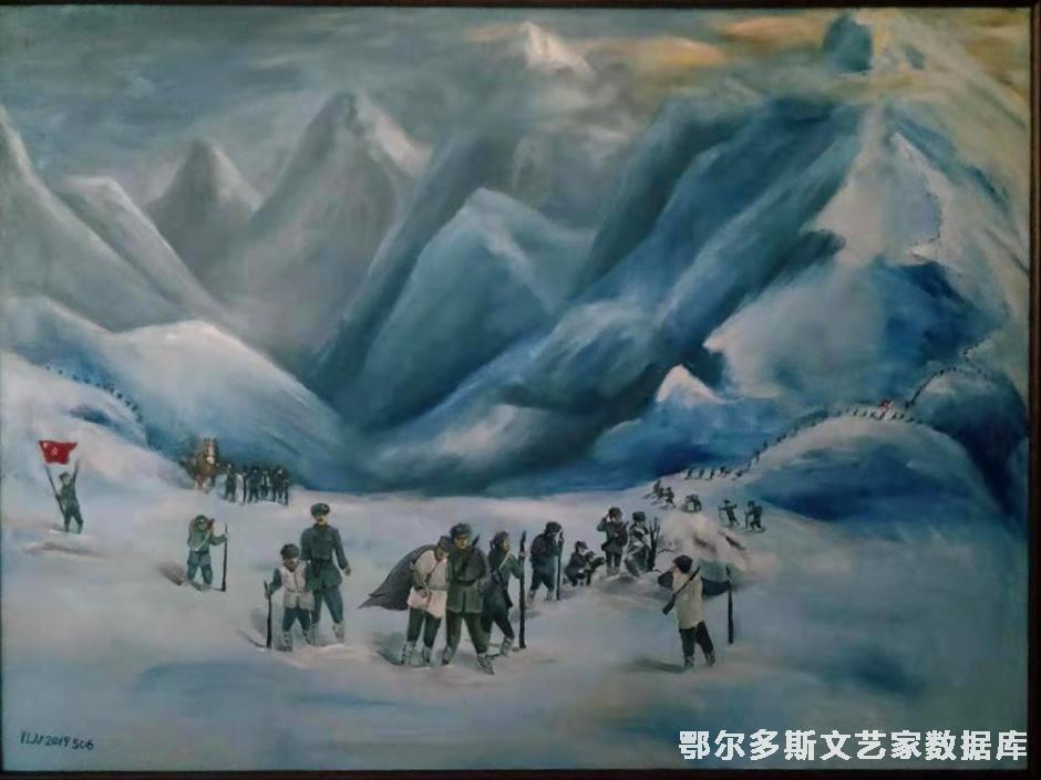 长征雪山油画