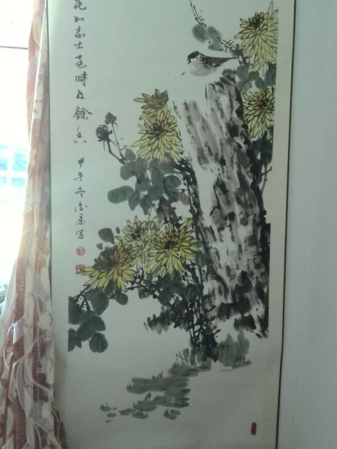 赵永明国画作品集