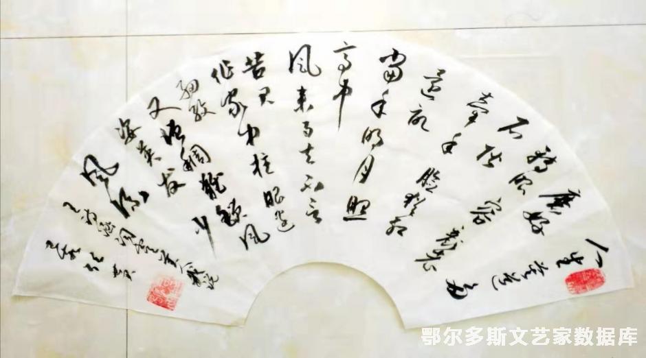 微信图片_2019121110104012