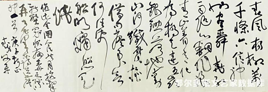 001秦文平2_meitu_25_meitu_5