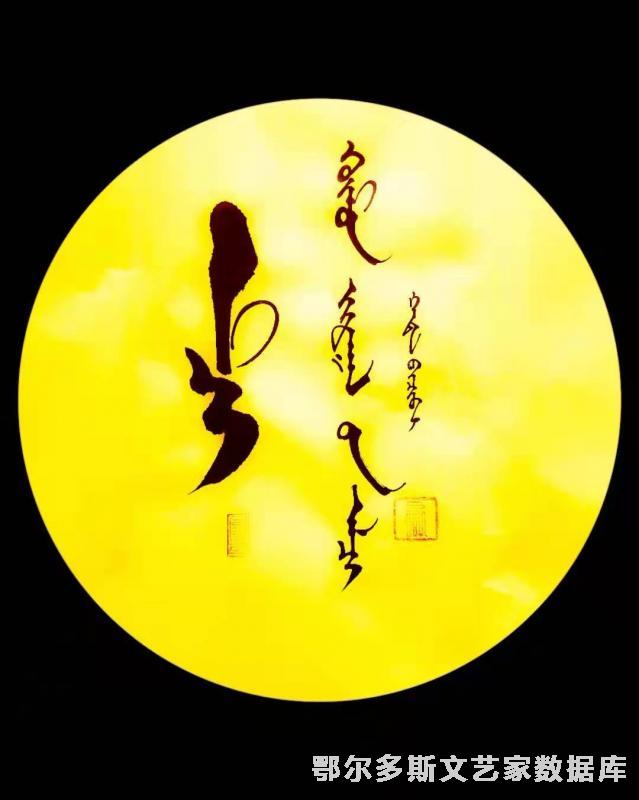 微信图片_20200211121845