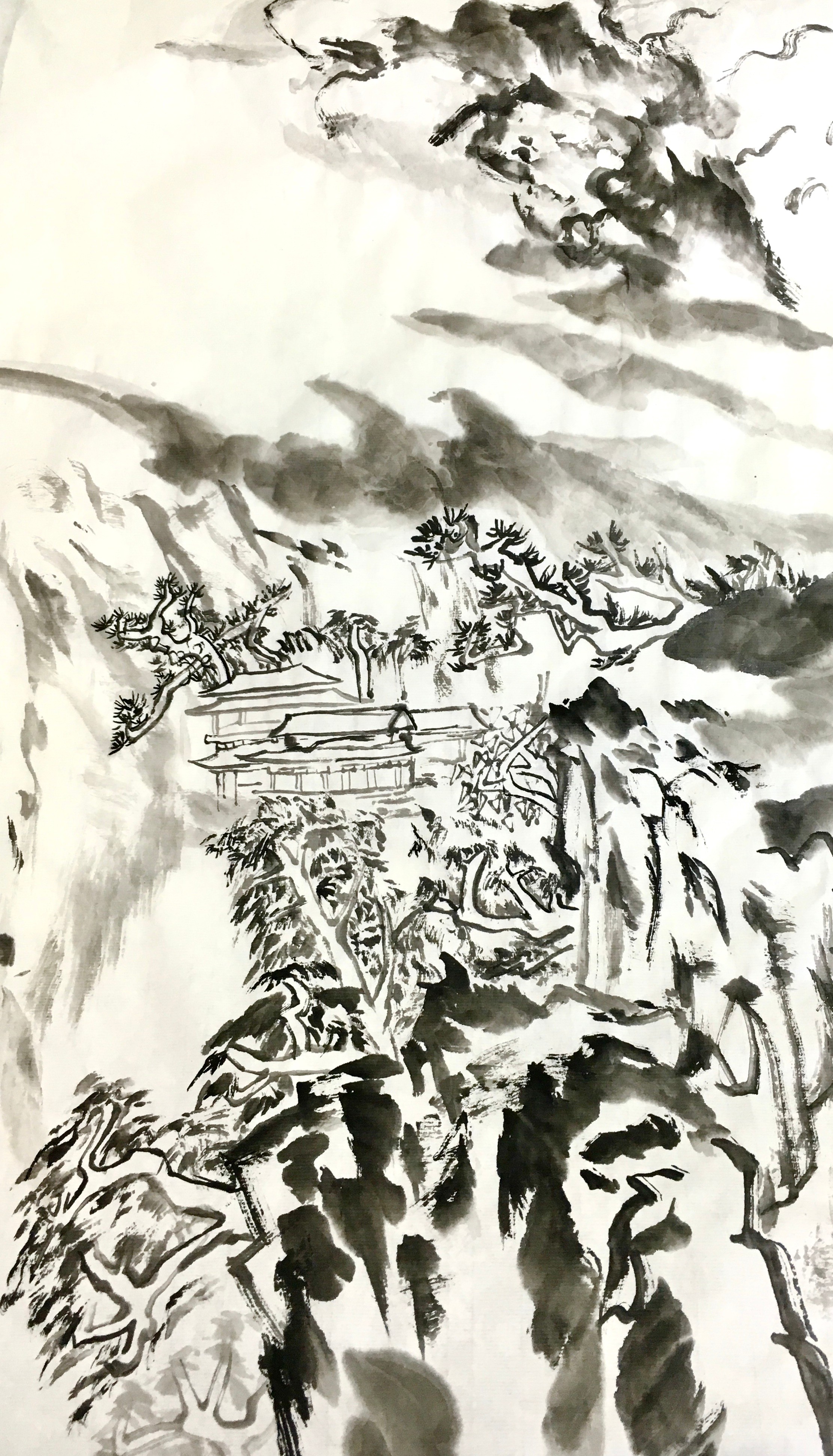 涌