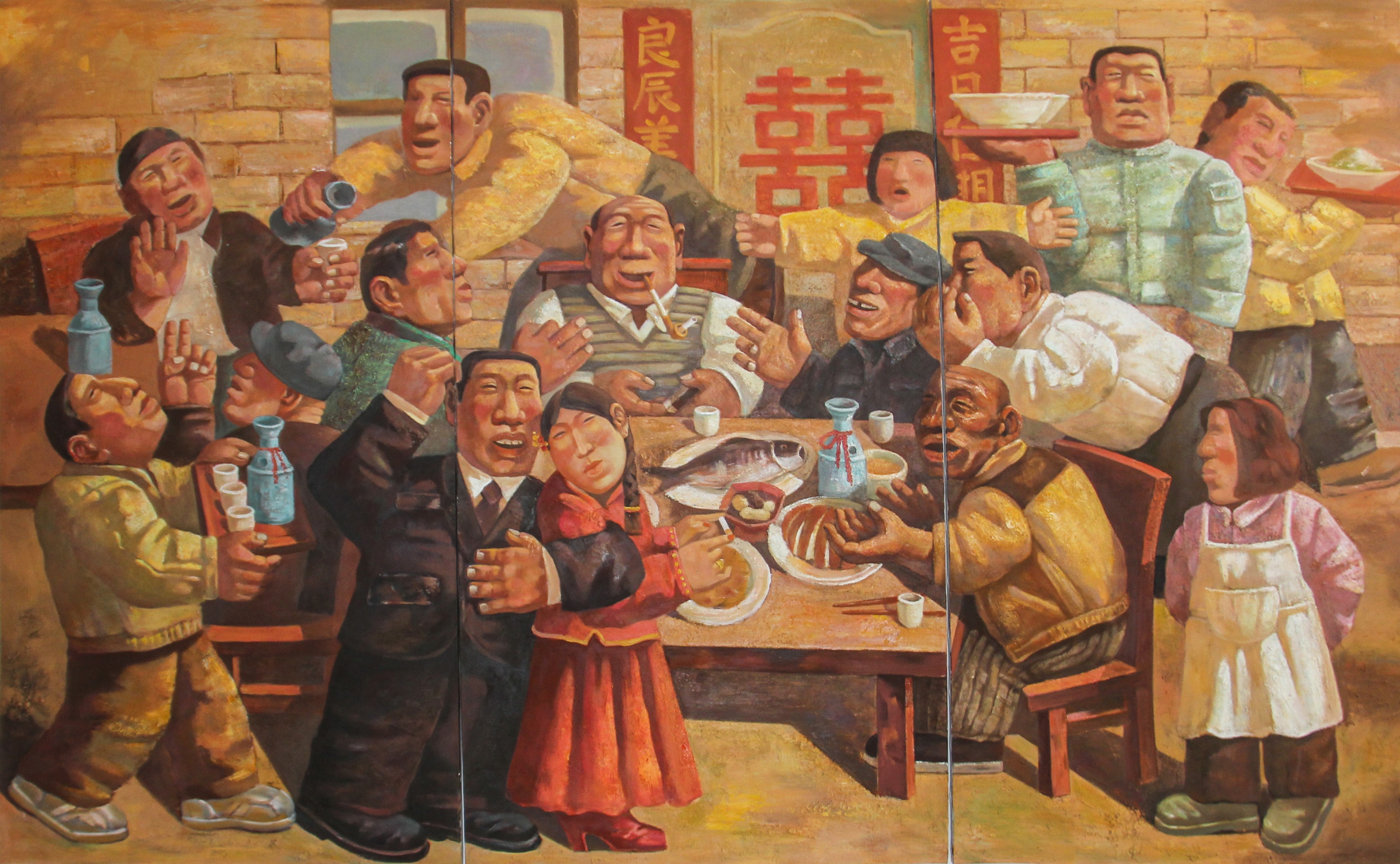喜事儿