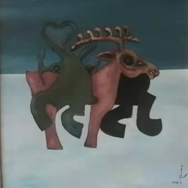 青铜鹿