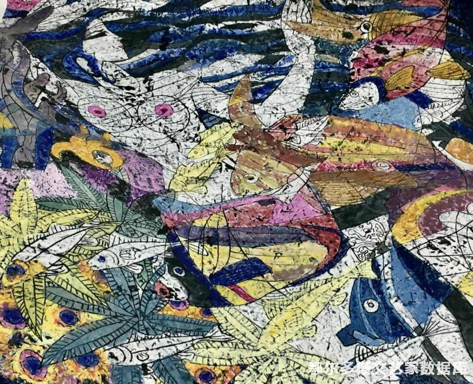 涤 国画 45cm×65cm