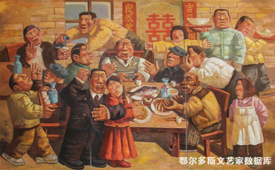 《喜事儿》油画300cmX180cm
