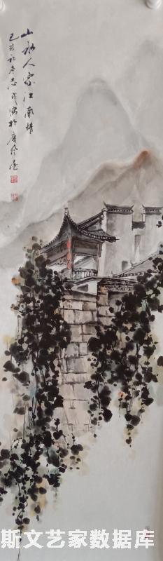 山水人家江南情   国画  110cmX45cm