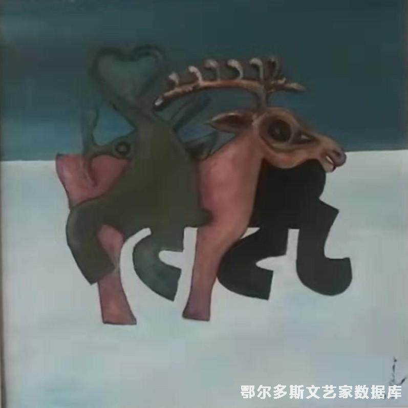 青铜鹿 油画 90cm×90cm