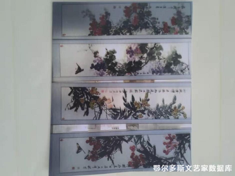附件_2