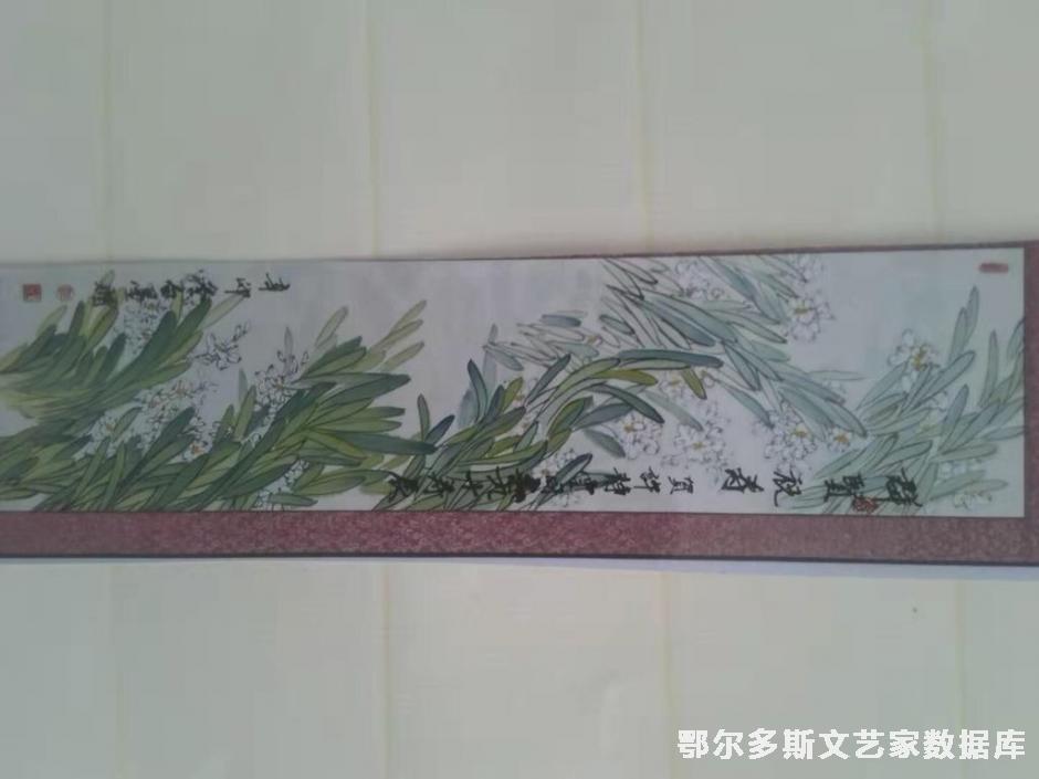 附件_4