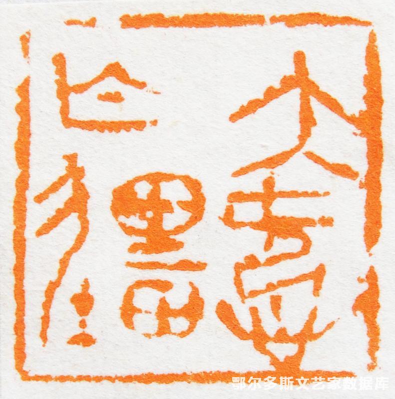 8《大爱无疆》（青田石3×3×12cm）