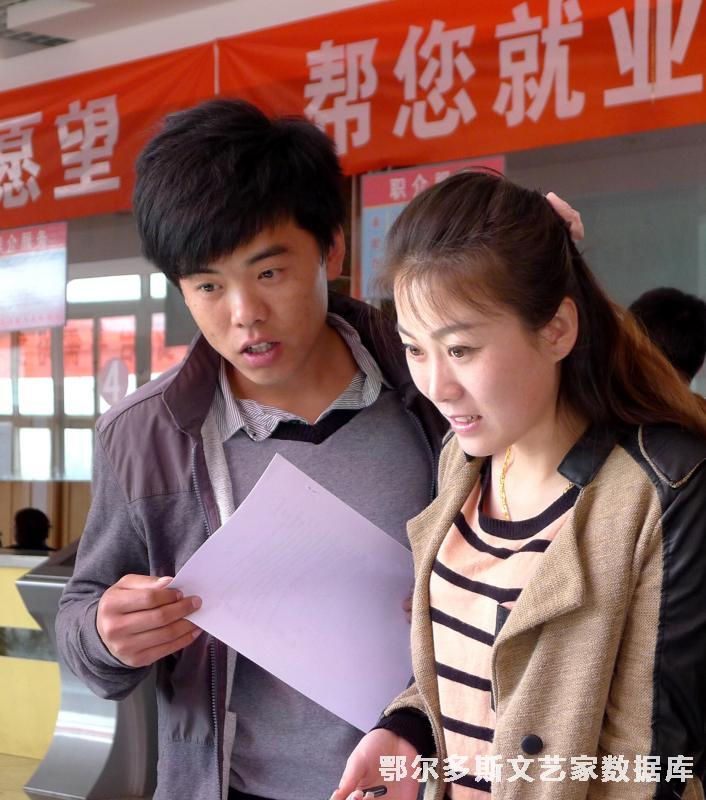 9.渴望  杨廷华摄