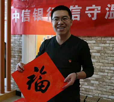 胡亮亮