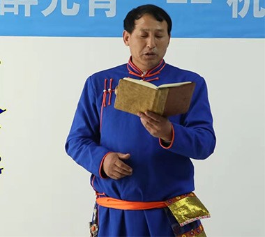 苏尼毕利格
