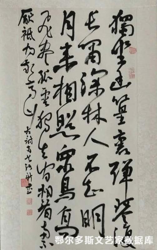 webwxgetmsgimg (12)_副本