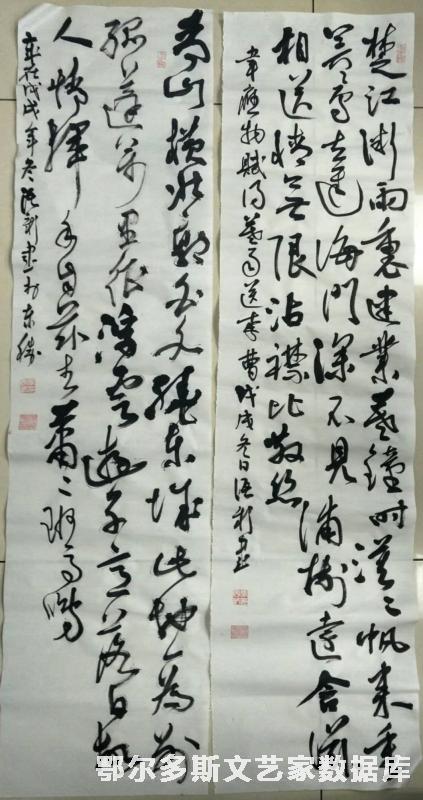 webwxgetmsgimg (2)_副本