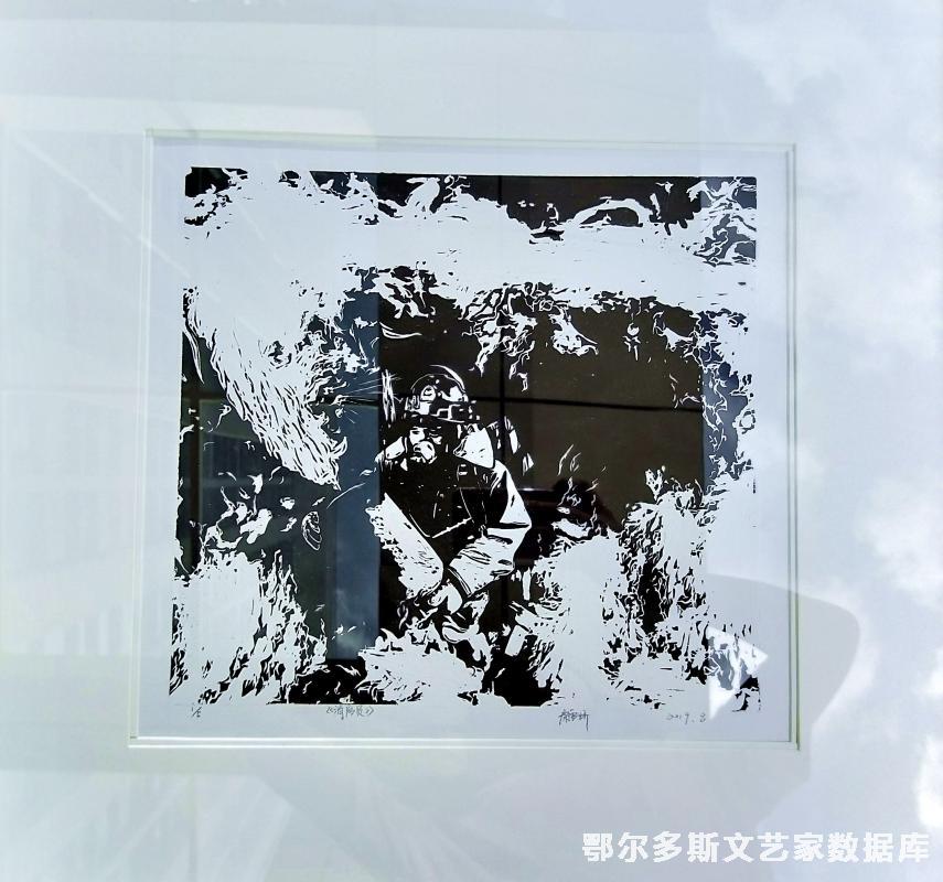 1574674817419_副本