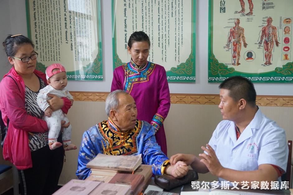 蒙医传承者 --徒弟给师傅看病  秦晓梅