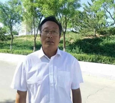 王生福