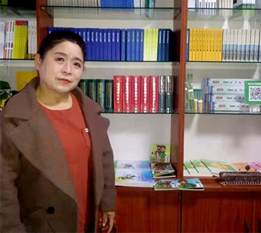 萨仁花