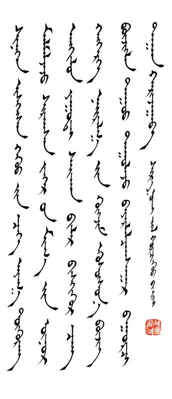 宏泉作品