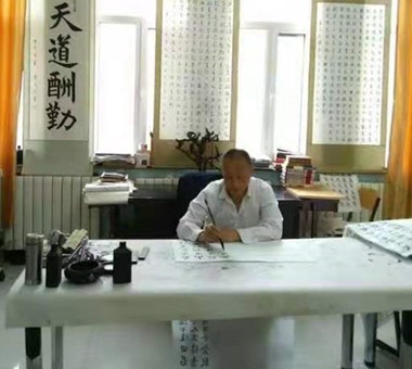 李文元