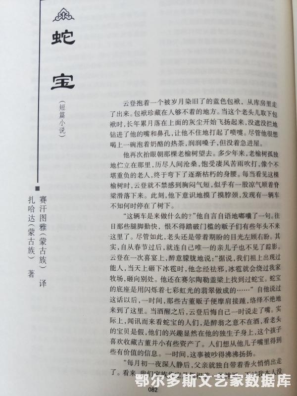 1-3