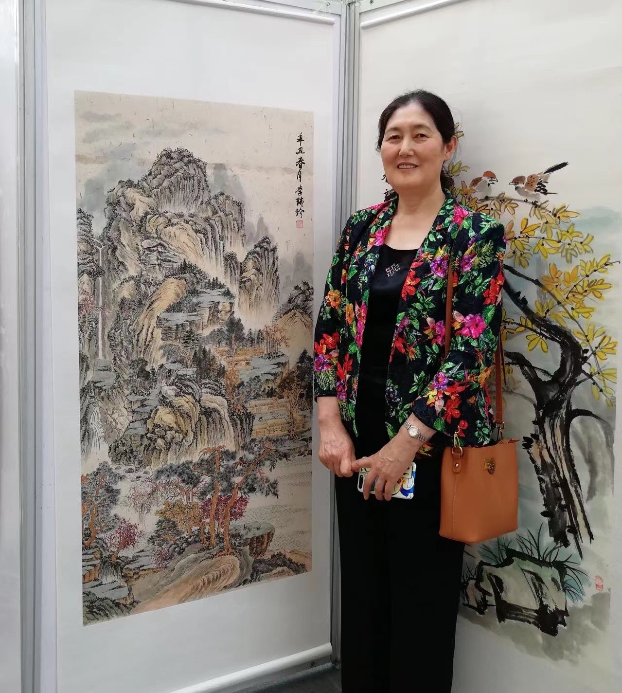 李瑞珍