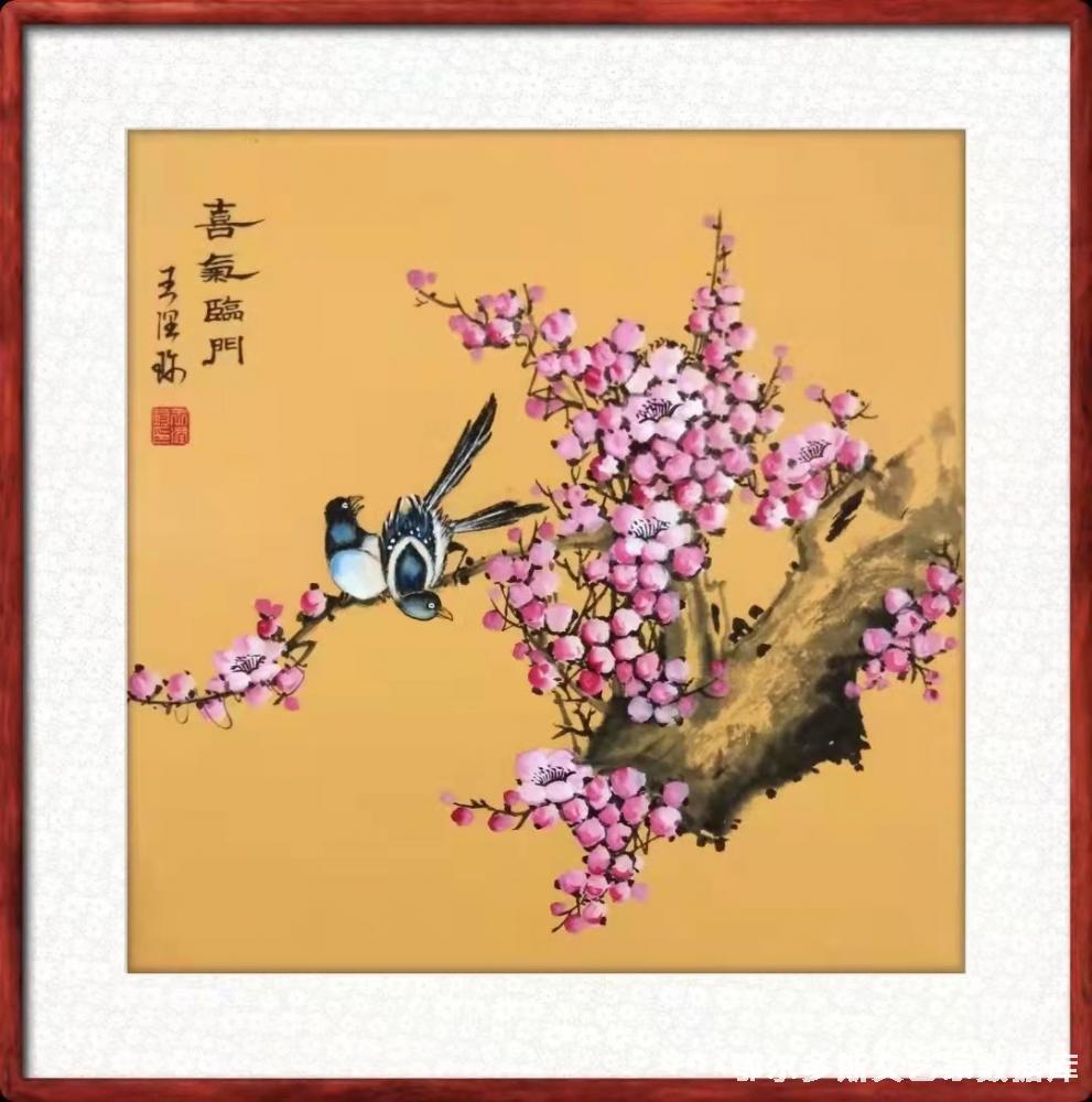 微信图片_20220406220133