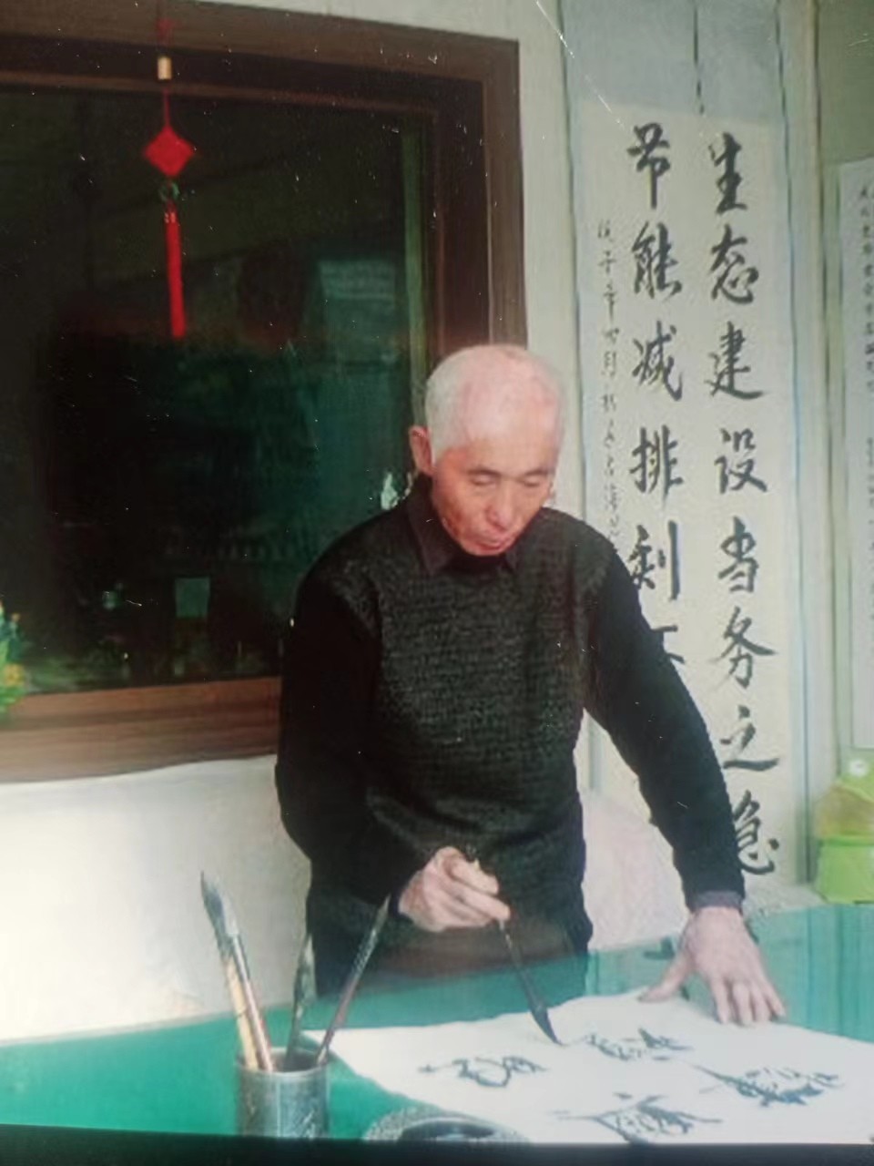 苏占海