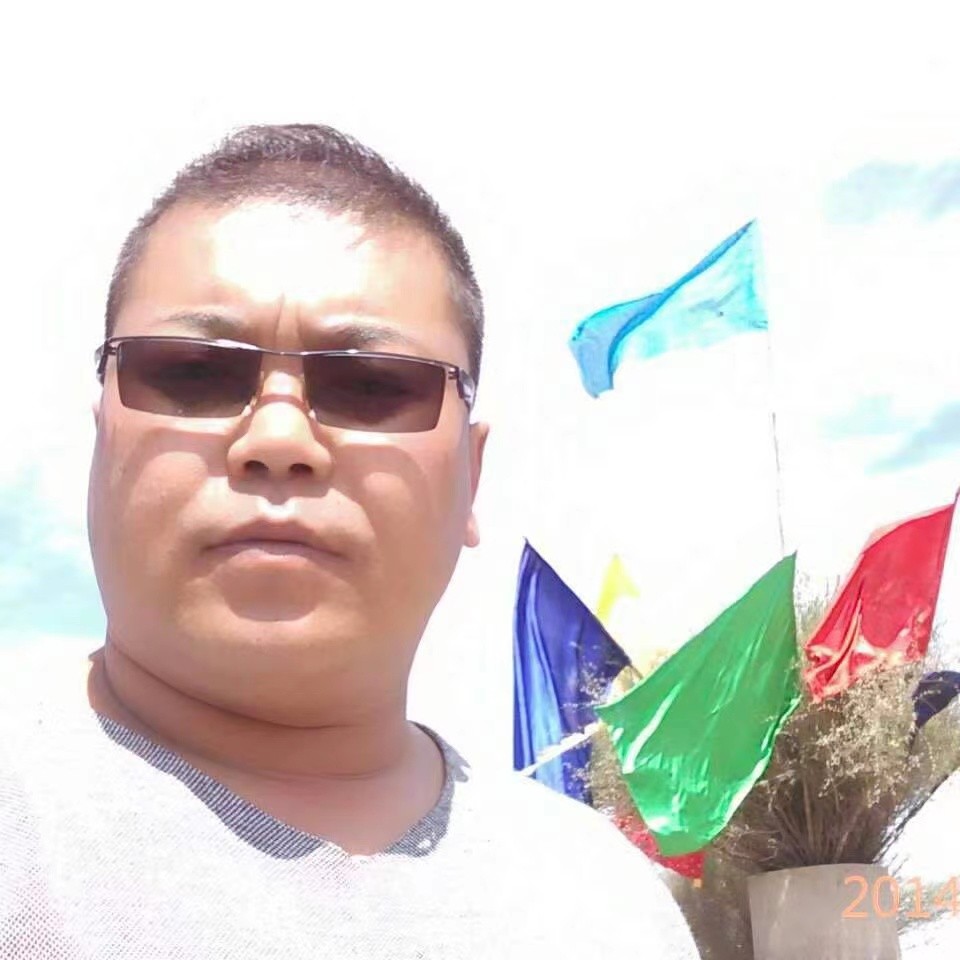 阿拉腾乌日格勒