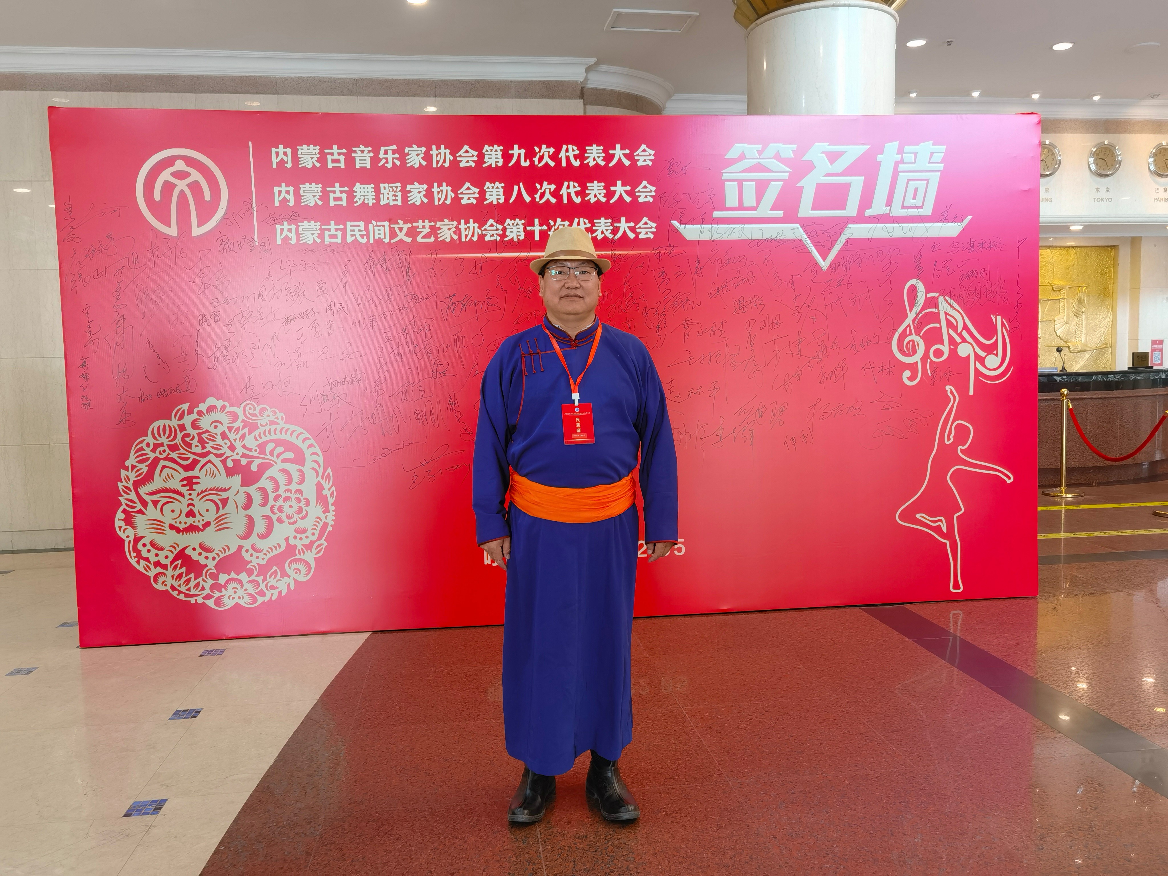 云苏米雅