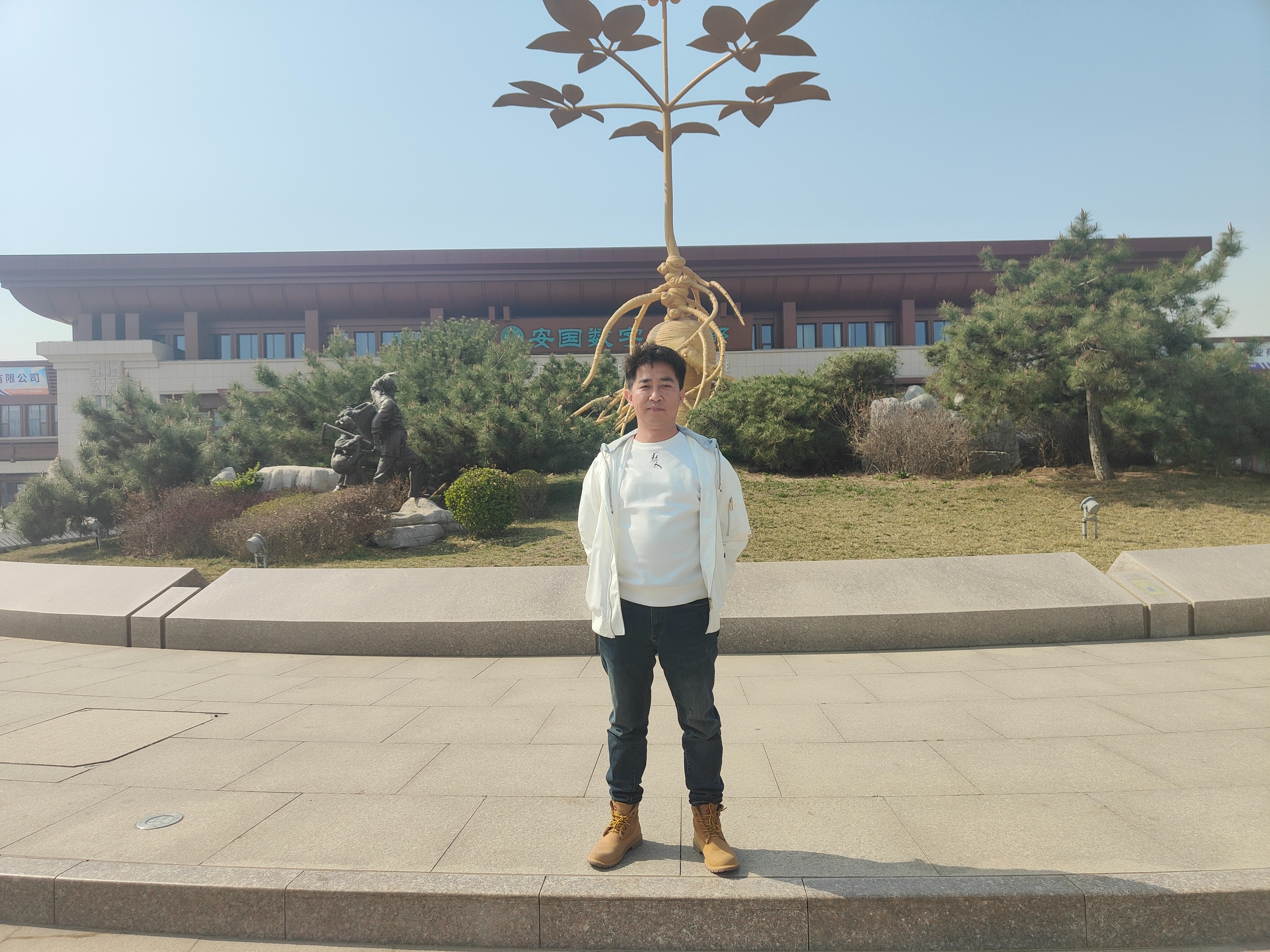 阿拉腾仓