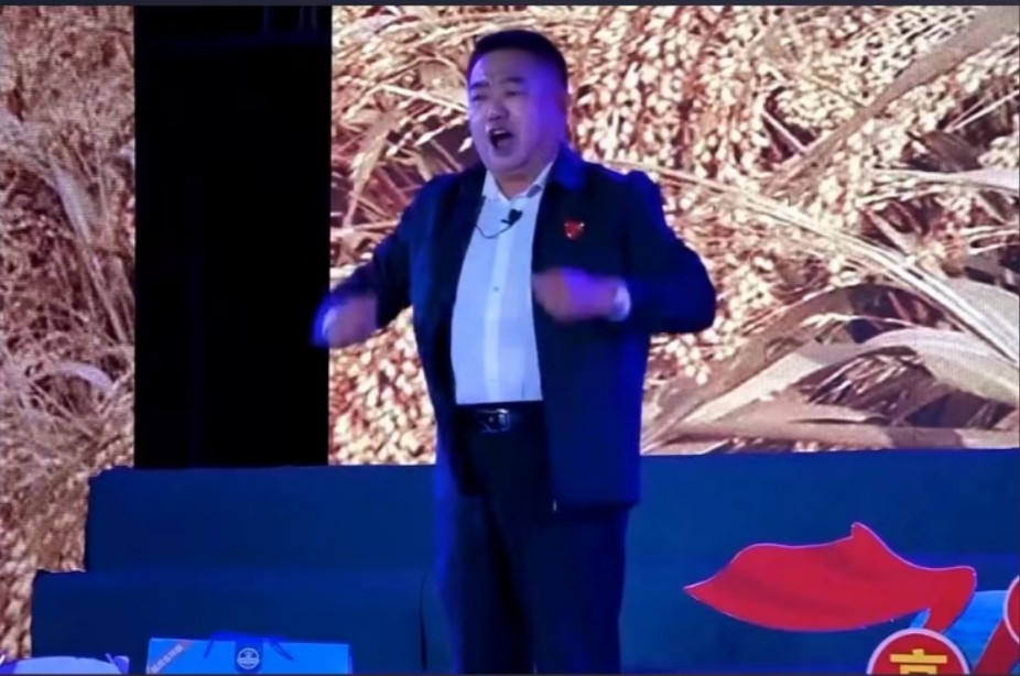 周占全