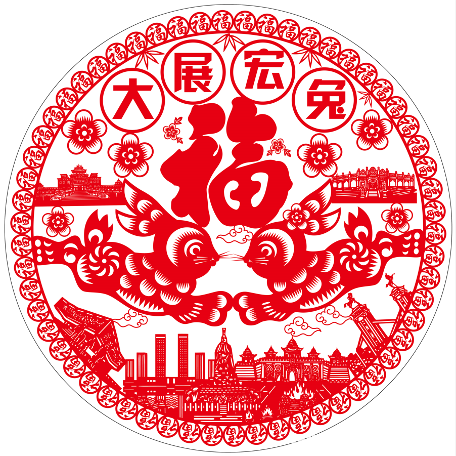 微信图片_20230325153723
