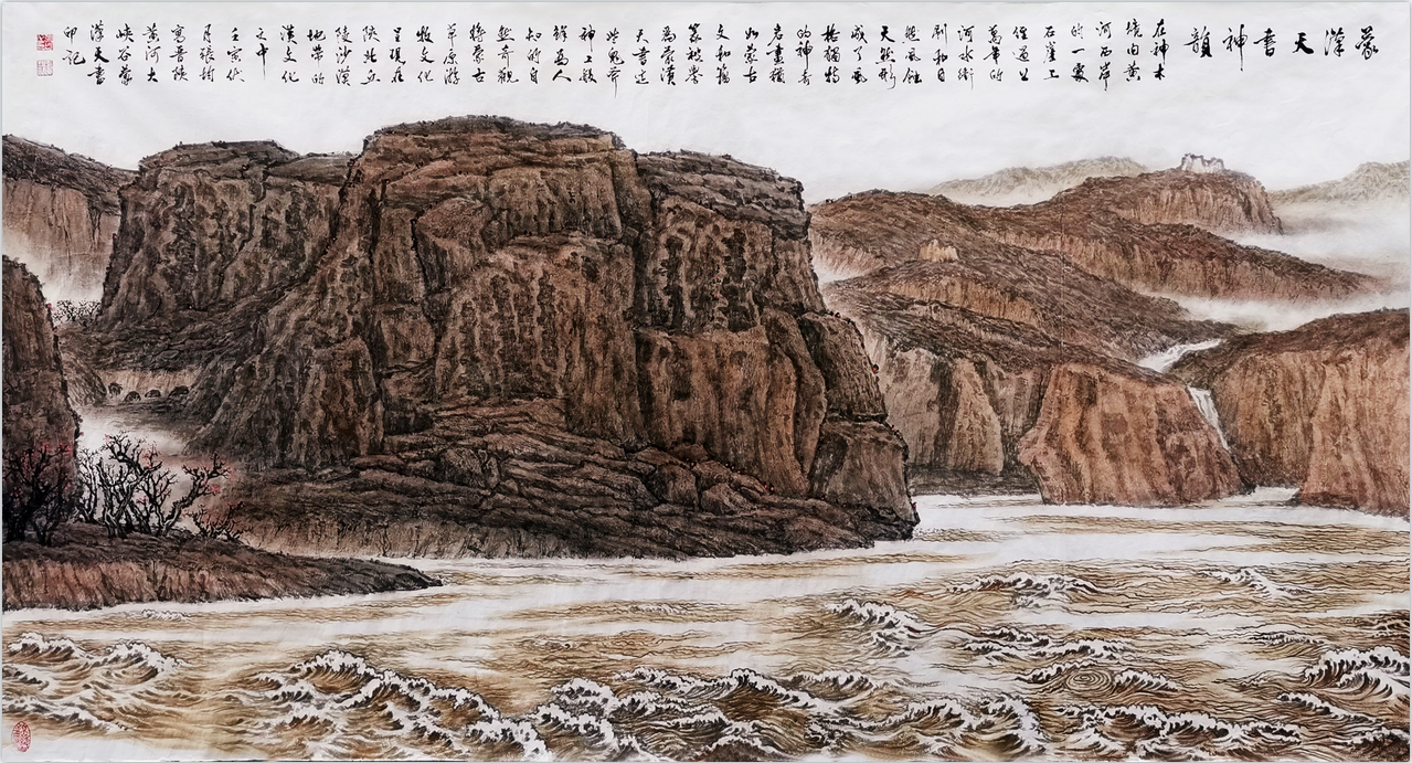 蒙汉天书神韵