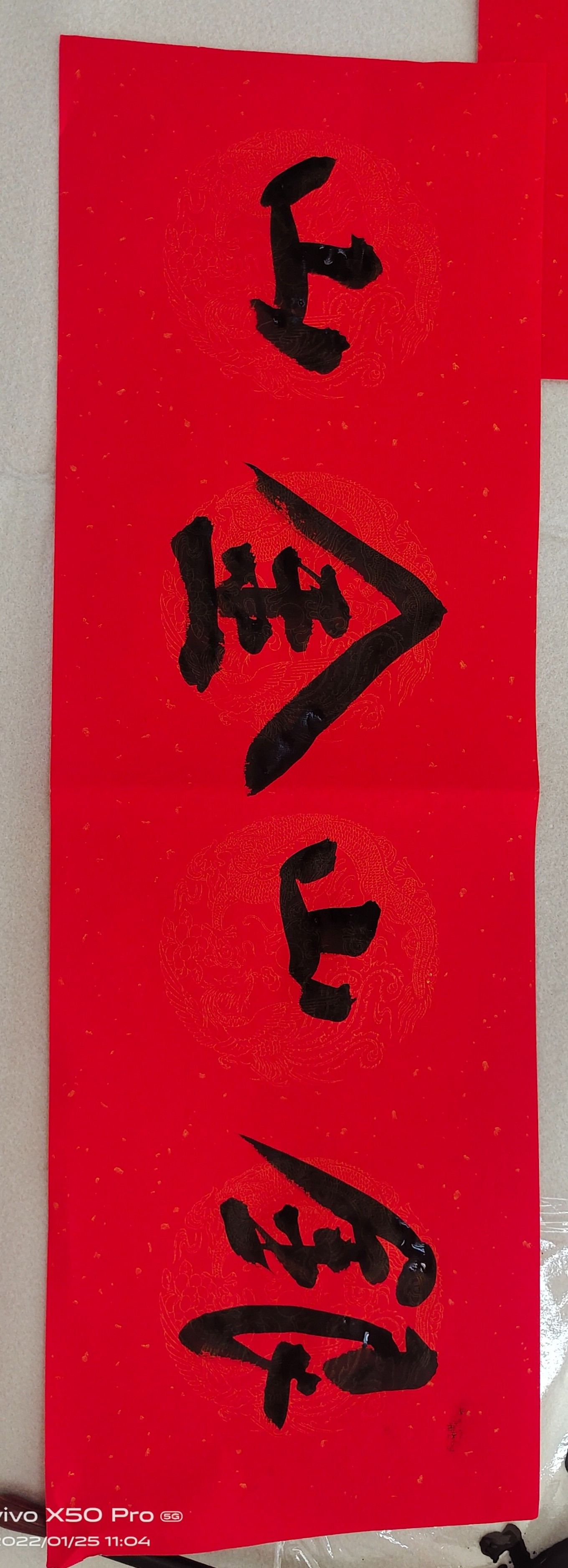 清川澹如此