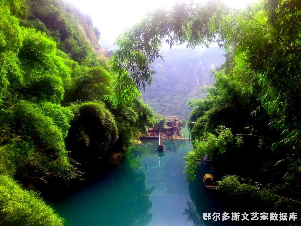 水竹交融